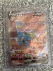 Machamp V