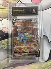 Machamp V