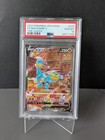 Machamp V