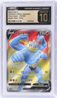Machamp V