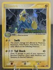 Manectric