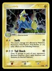 Manectric