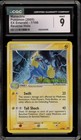 Manectric