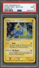 Manectric