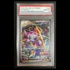 Hoopa 