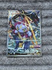 Hoopa 