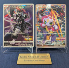 Hoopa 