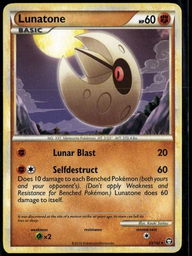 Lunatone