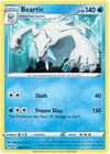 Vanillite