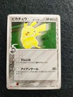 Pikachu [Meiji Chocolate] 
