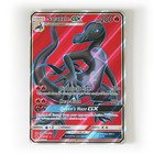 Salazzle GX