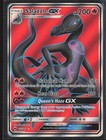 Salazzle GX
