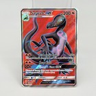 Salazzle GX