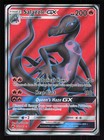 Salazzle GX