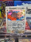 Oinkologne