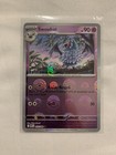 Swoobat
