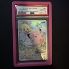Clefairy 