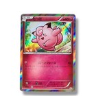 Clefairy 