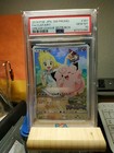 Clefairy 