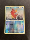Magikarp