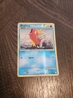 Magikarp