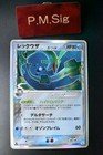 Rayquaza