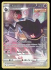 Banette