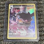 Banette