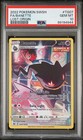 Banette