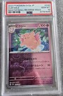 Clefable