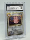 Clefable