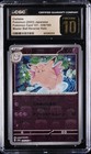 Clefable
