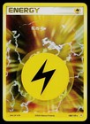 Lightning Energy