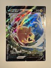 Morpeko V-UNION