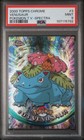 Venusaur