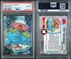 Venusaur