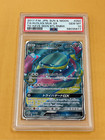 Alolan Muk GX