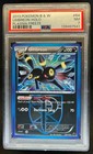 Umbreon