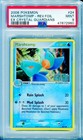 Marshtomp