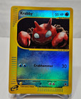 Dragonair