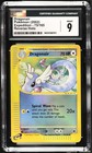 Dragonair