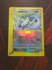 Dragonair