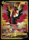 Galarian Moltres V
