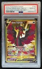 Galarian Moltres V