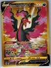 Galarian Moltres V