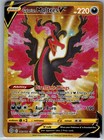 Galarian Moltres V