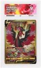 Galarian Moltres V