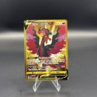 Galarian Moltres V