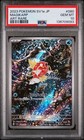 Magikarp
