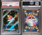Magikarp